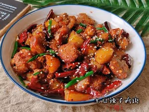 米飯絕配❗麻辣過癮巨好吃的土豆辣子雞塊~