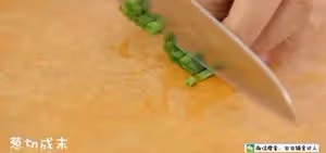 蝦皮芝士焗豆腐 寶寶輔食食譜