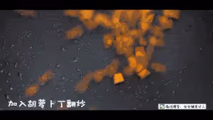 蝦皮芝士焗豆腐 寶寶輔食食譜