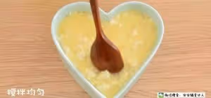 蝦皮芝士焗豆腐 寶寶輔食食譜