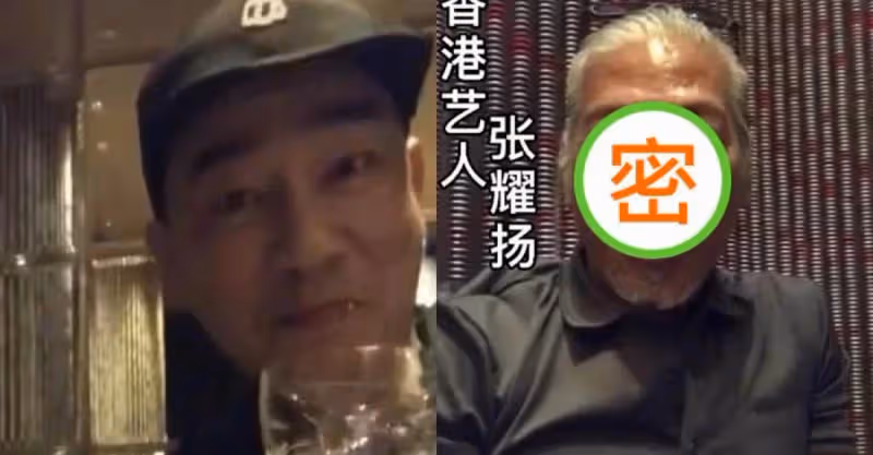 友誼長存！「古惑仔」聚會57歲「烏鴉哥」張耀揚滿頭白髮顯滄桑，與小4歲「山雞」陳小春反差太大，網：人雖然老，但氣勢不減