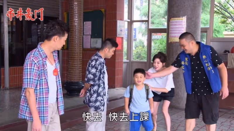 市井豪門「吳柏毅」憨直萌樣超討喜！網友驚喜翻出童星張閔竣5歲參加《台灣那麼旺》海選唱歌影片