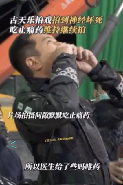 吃止痛藥苦撐!51歲男星「突右半身麻痺」醫生搖頭:神經全壞了 敬業拍完「才入院動手術」病況曝光!