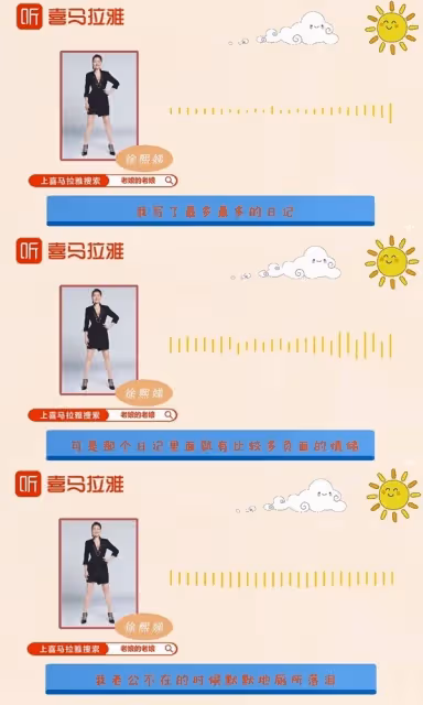 怎麼生都女兒!小S曝「吃讓寶寶轉性的藥」為生男試盡偏方 最後失敗「公婆態度變了」躲廁所偷哭
