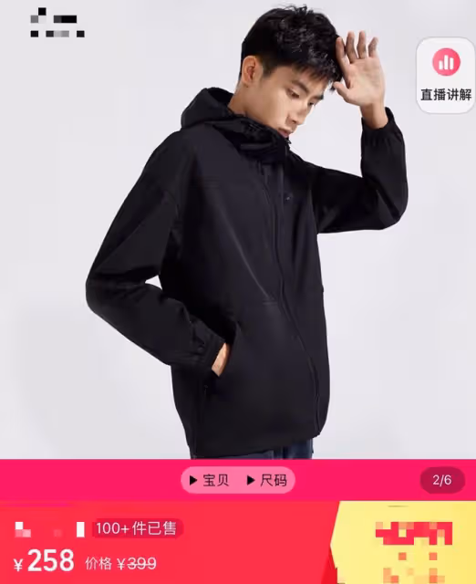 景崗山近照頭髮花白!請女生吃飯走10公里去餐廳,穿百元衣無人識