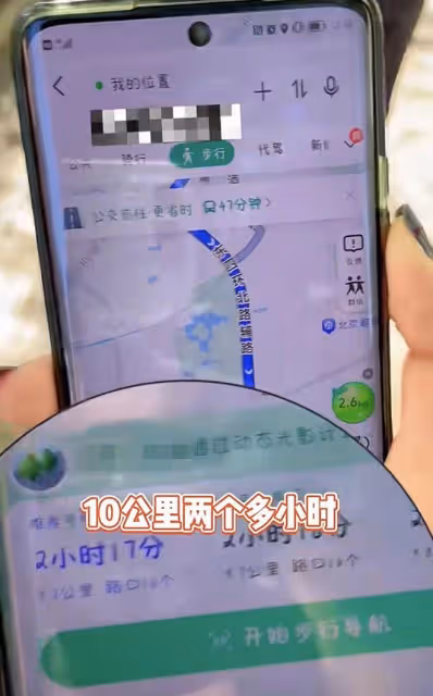 景崗山近照頭髮花白!請女生吃飯走10公里去餐廳,穿百元衣無人識