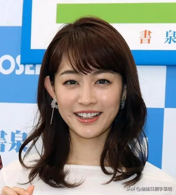 媒體憑空捏造同居報道,引發當事人不快