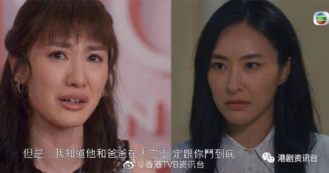 陳瀅33歲生日許願:好想嫁得出!蔣家旻提議增設最乞人憎角色獎