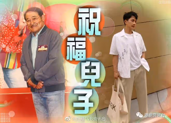 不過問劉愷威感情事!劉丹不反對兒子再婚