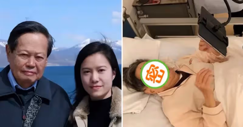 100歲老人楊振寧「摔倒送醫」，曝18億財產分割：28歲嬌妻陪18年「只拿到別墅居住權」，巨額財產留給「前妻」