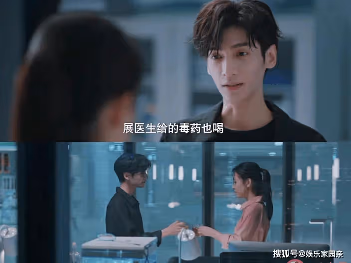 《追光者》展顏父親找的小男孩是羅本嗎?羅本什麼時候知道救命恩人是展顏父親
