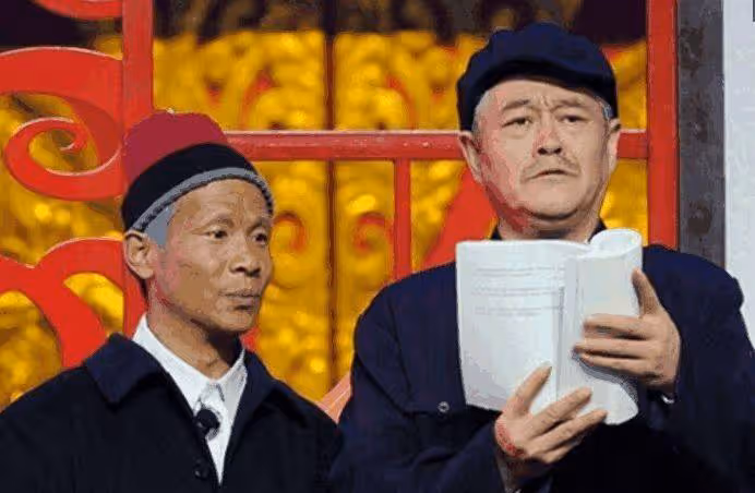 宋小寶的逆襲人生:從小吃盡苦頭,成名後把美若天仙的妻子娶回家
