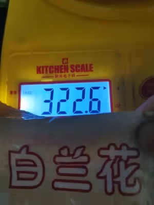 拉腸粉，六種口感的配方&amp;醬汁調製