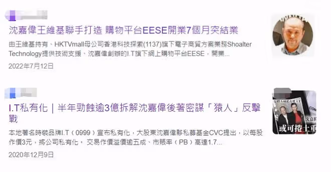 邱淑貞夫婦參加聚會，富豪老公近年事業受挫，54歲鬍子拉碴顯憔悴