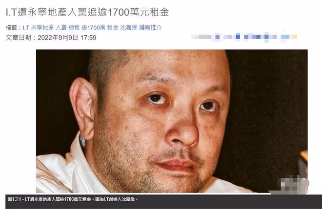 邱淑貞夫婦參加聚會，富豪老公近年事業受挫，54歲鬍子拉碴顯憔悴