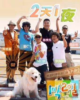 李昇基出演法律輕喜劇 綜藝影視事業全面開花 與林允兒相戀兩年分手