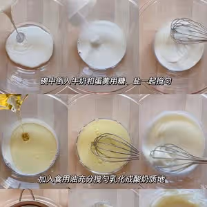 不開裂不掉皮的原味蛋糕卷