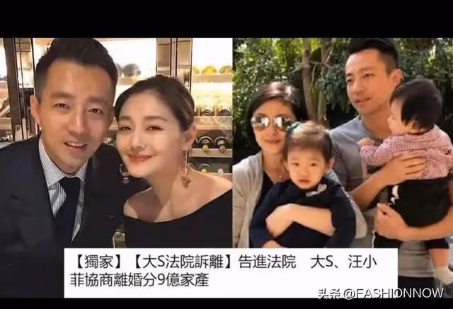 大S從草根到女王
