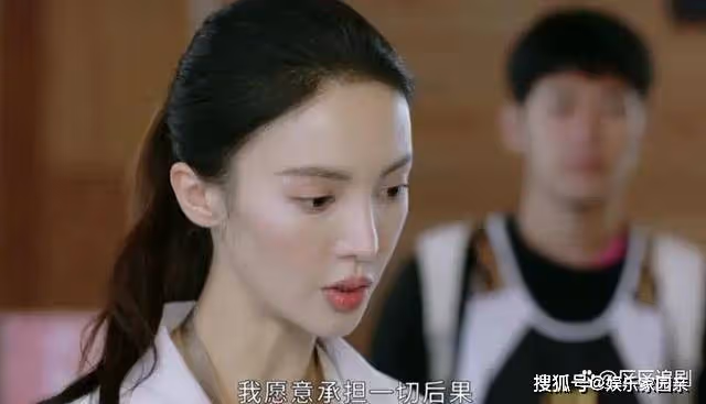 《熾道》吳澤人物分析,《熾道》吳澤喜歡羅娜嗎