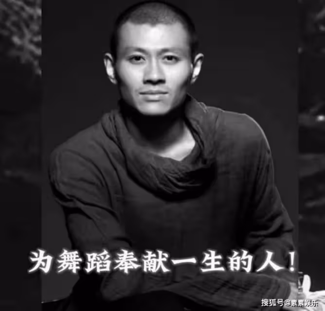 青年舞蹈家王迪離世,年僅44歲,與楊麗萍在春晚共跳孔雀舞