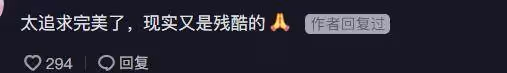 青年舞蹈家王迪離世,年僅44歲,與楊麗萍在春晚共跳孔雀舞