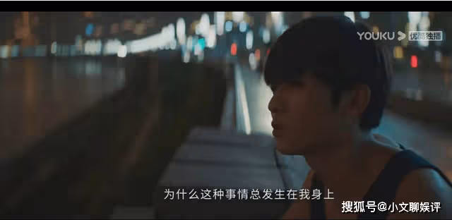 《執念如影》程雲浩背後的身份是什麼?程雲浩親生父母是誰