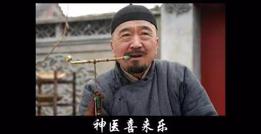李保田:沒錢也不拍策劃,兒子6次落榜中戲,堅決不走關係