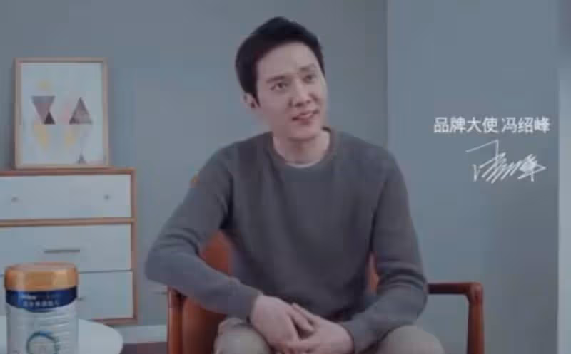 馮紹峰升級當爸後首談育兒經,趙麗穎對兒子閉口不提夫妻倆差別大