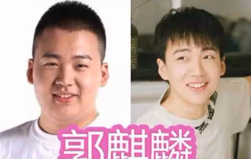 「我郭麒麟,不只是郭德綱的兒子」 -人這輩子,怎麼才算沒白活?