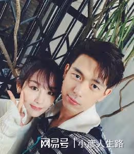 李現31歲生日到來，楊紫連續四年發文為其慶生，對李現的稱呼變了