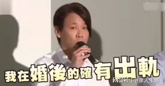 陶喆深夜與美女約會，離別時疑似給美女鈔票，兩人還拉手相當親密