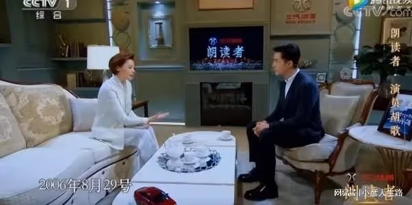 出道18年,胡歌為何只給他當伴郎?