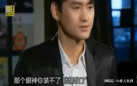 出道18年,胡歌為何只給他當伴郎?