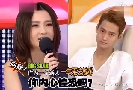 出道18年,胡歌為何只給他當伴郎?