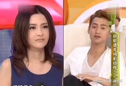 出道18年，胡歌為何只給他當伴郎？