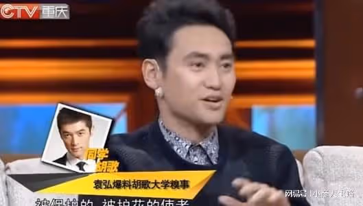 出道18年，胡歌為何只給他當伴郎？