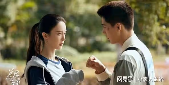 《熾道》高開低走,熱度下滑至第4,金晨王安宇怎麼都「油」了?