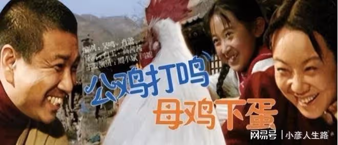 演員閆妮:離婚不舍公婆,公婆怒罵兒子「你丟了一塊寶」