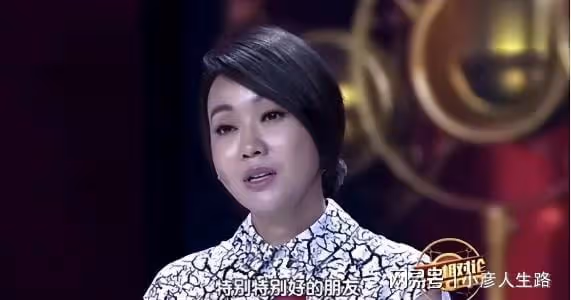 演員閆妮:離婚不舍公婆,公婆怒罵兒子「你丟了一塊寶」