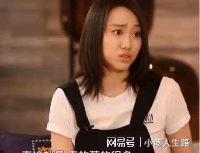 演員閆妮:離婚不舍公婆,公婆怒罵兒子「你丟了一塊寶」