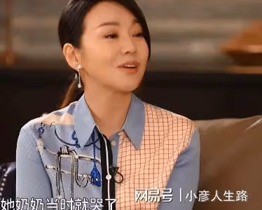 演員閆妮:離婚不舍公婆,公婆怒罵兒子「你丟了一塊寶」