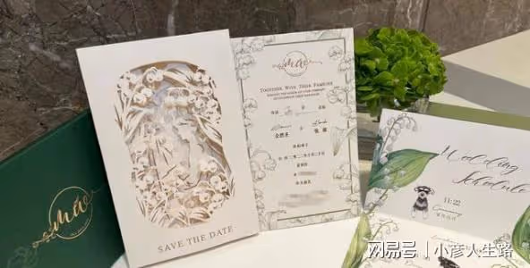 張檬金恩聖將舉辦婚禮,現場彩排照片曝出,兩人穿情侶裝滿臉笑容