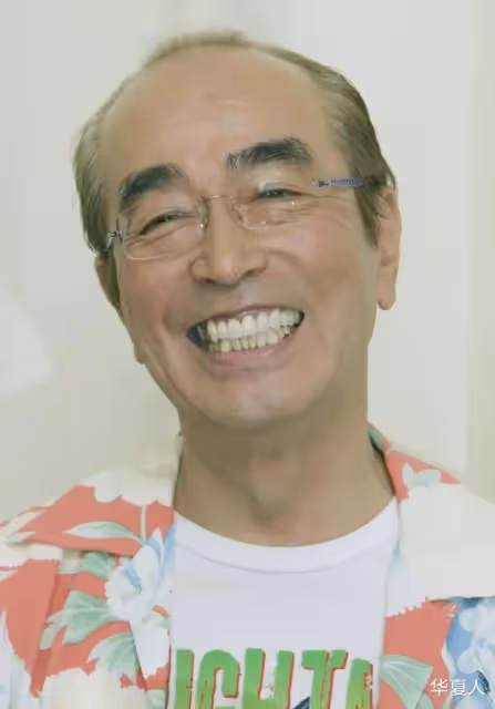 志村健生前81歲搭檔車禍身亡!肇事司機73歲!死因是腦出血不治
