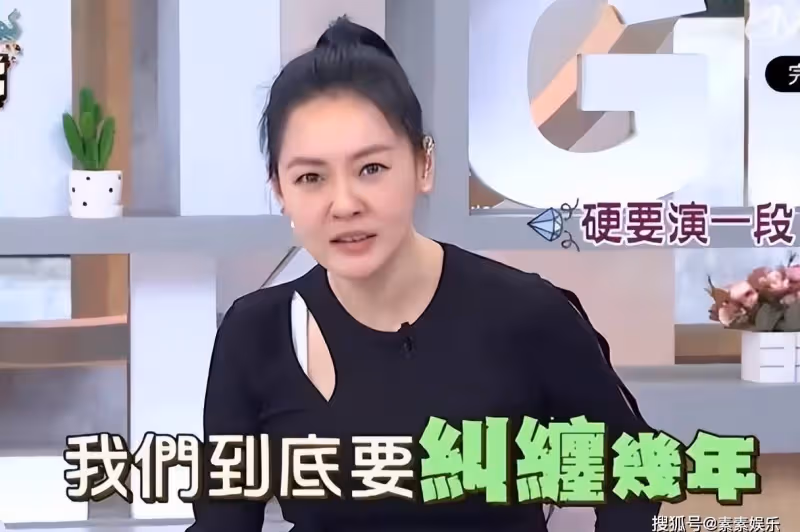 小S說金鐘獎最大的對手是黃子佼，喊話對方：讓我得獎你會怎樣！
