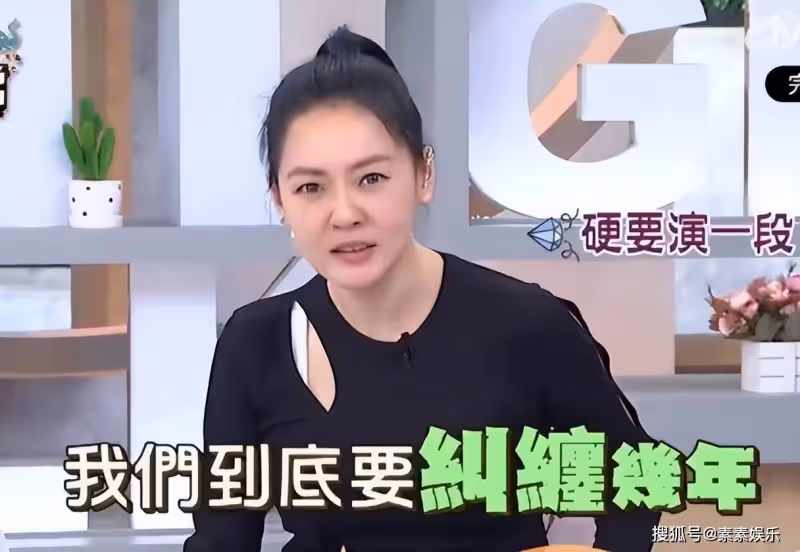 小S說金鐘獎最大的對手是黃子佼,喊話對方:讓我得獎你會怎樣!