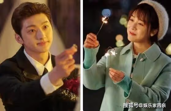 《那小子不可愛》男主是誰?一共多少集?更新時間是每周幾播出?