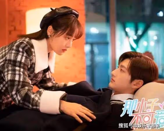 《那小子不可愛》男主是誰?一共多少集?更新時間是每周幾播出?