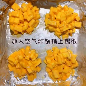 香酥地瓜餅