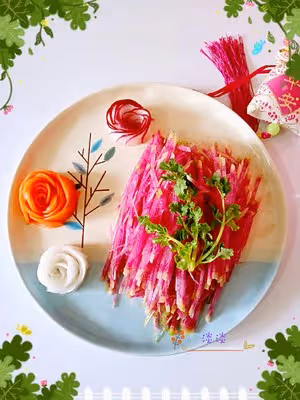 糖醋蘿蔔絲（心裡美）