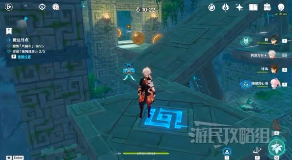 《原神》第四天厲風之境滿獎勵圖文攻略
